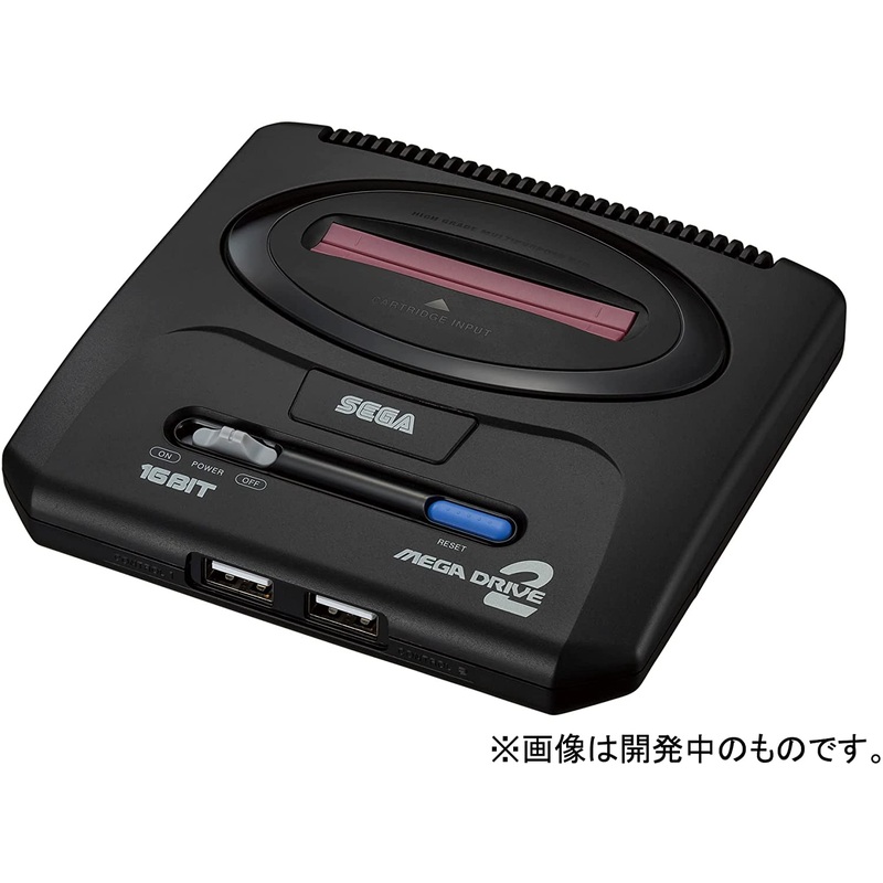 Mega Drive mini 2 – Japan Release