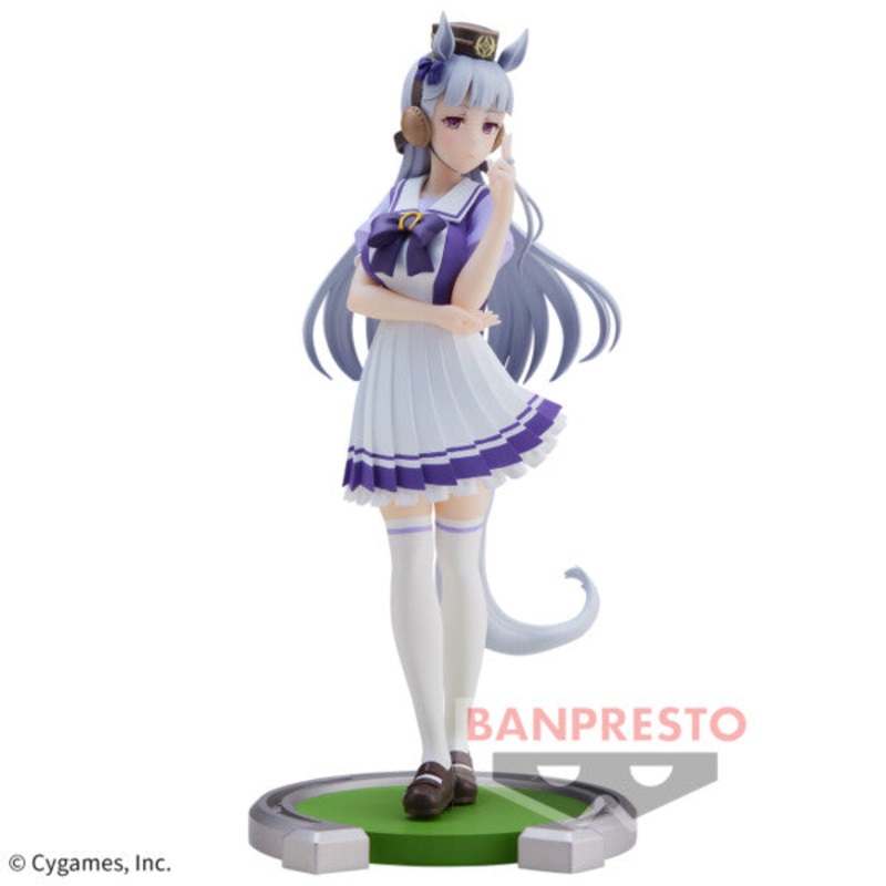 Uma Musume: Pretty Derby – Gold Ship (Bandai Spirits)