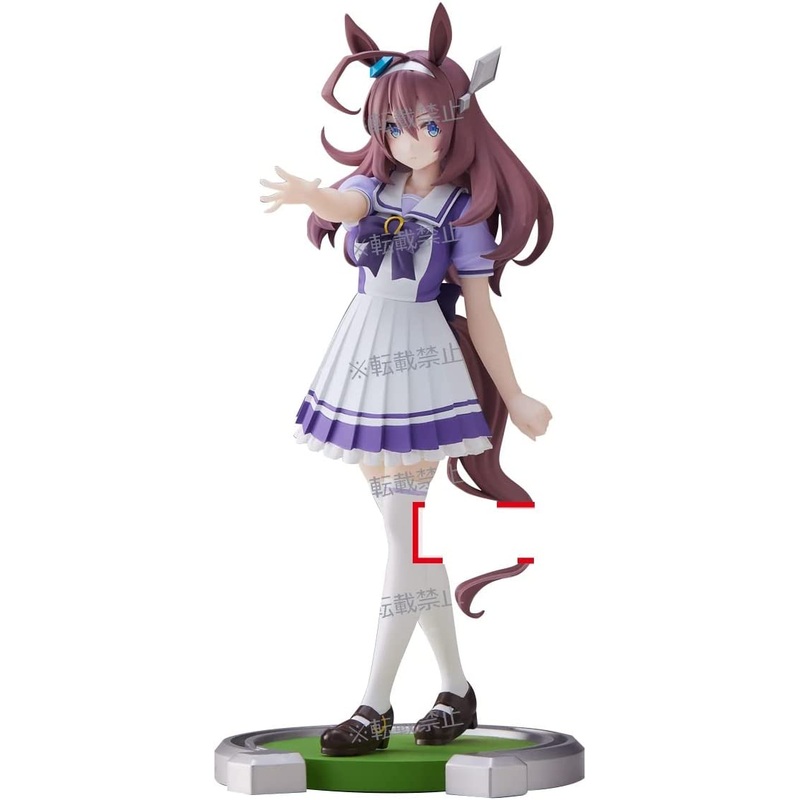 Uma Musume: Pretty Derby – Mihono Bourbon  (Banpresto)