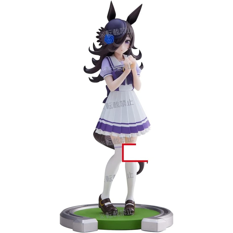 Uma Musume: Pretty Derby – Rice Shower (Banpresto)