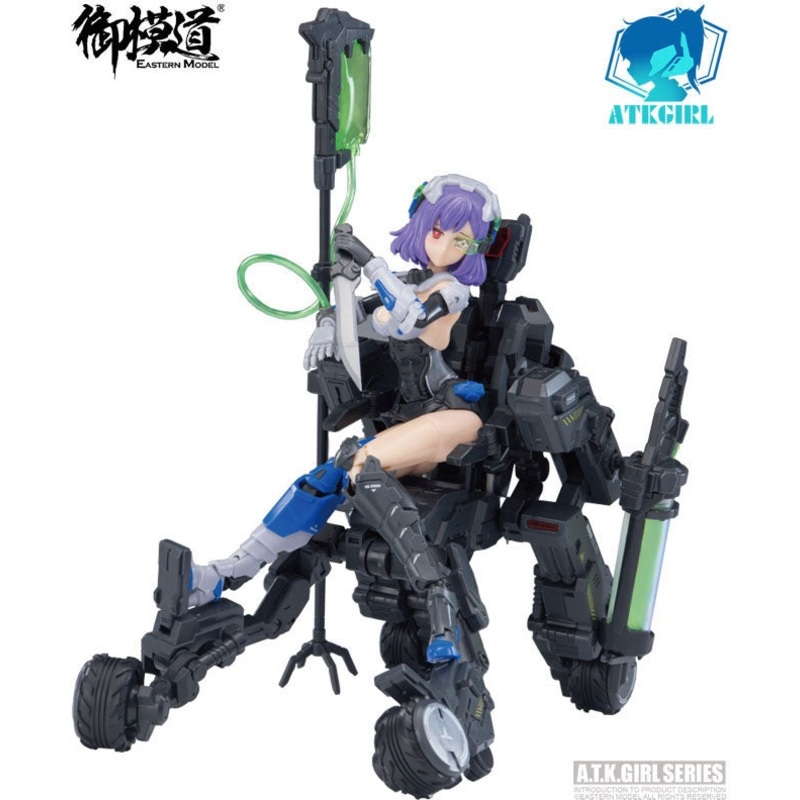 A.T.K. Girls – Frankenstein – 1/12 (Doyusha)