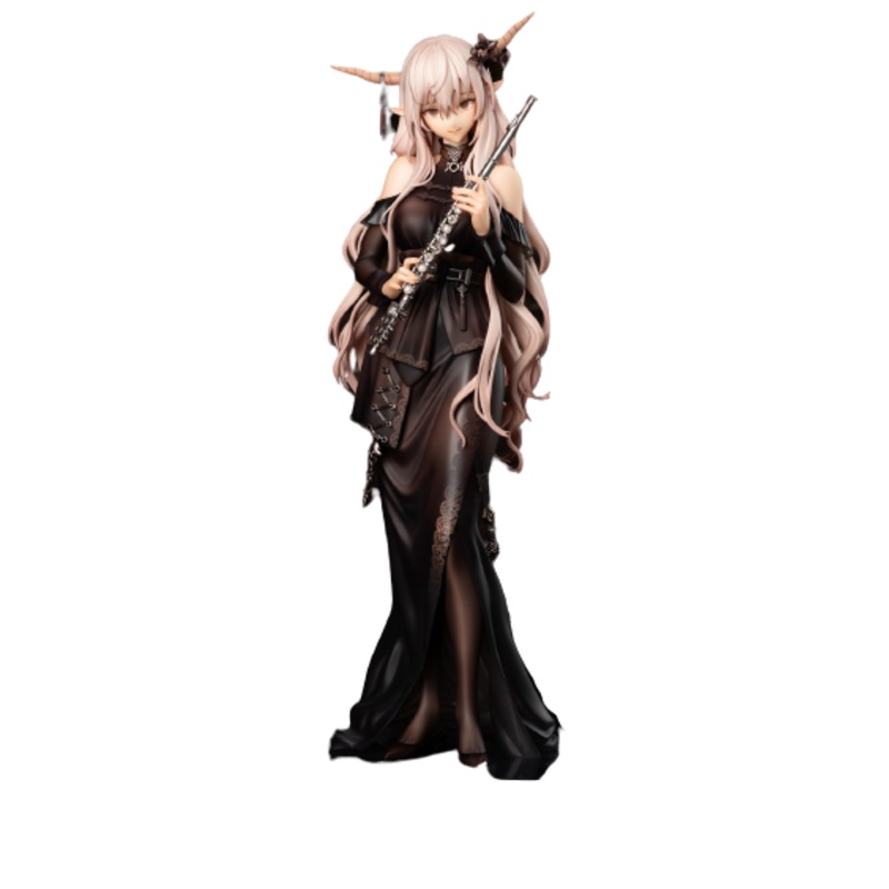 Arknights – Shining – The Song of Long Voyage VER. (Apex)
