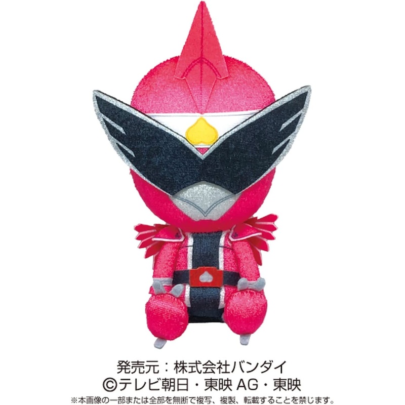 Avataro Sentai Donbrothers – Sentai Hero Plush Series – Brother Kiji (Bandai)
