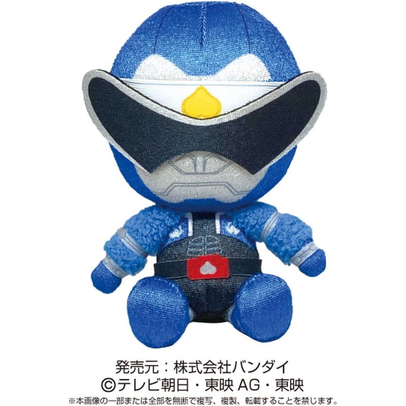 Avataro Sentai Donbrothers – Sentai Hero Plush Series – Brother Saru (Bandai)