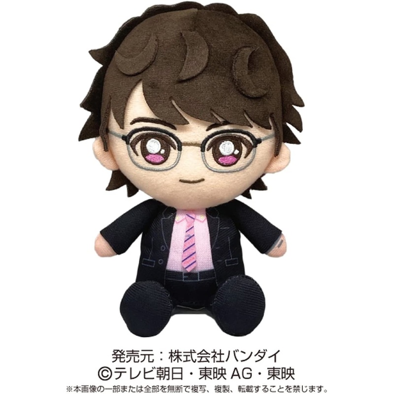 Avataro Sentai Donbrothers – Sentai Hero Plush Series – Kijino Tsuyoshi (Bandai)