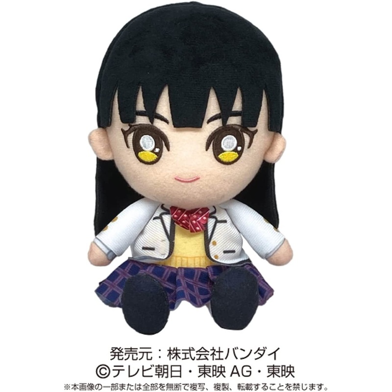 Avataro Sentai Donbrothers – Sentai Hero Plush Series – Kito Haruka (Bandai