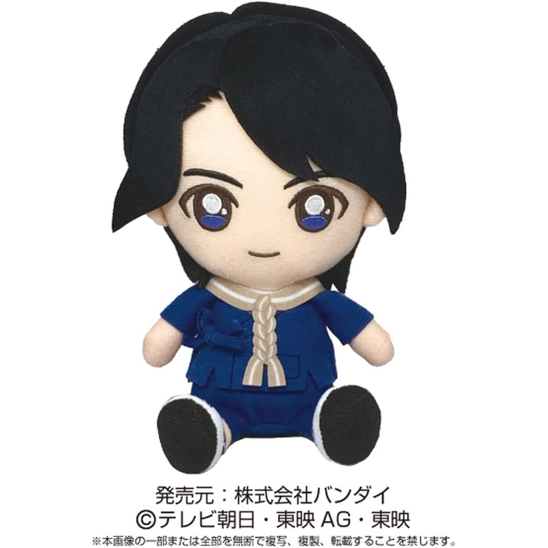 Avataro Sentai Donbrothers – Sentai Hero Plush Series – Saruhara Shinichi (Bandai)