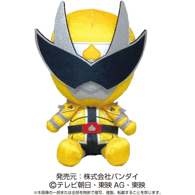 Avataro Sentai Donbrothers – Sentai Hero Plush Series – Sister Oni (Bandai)