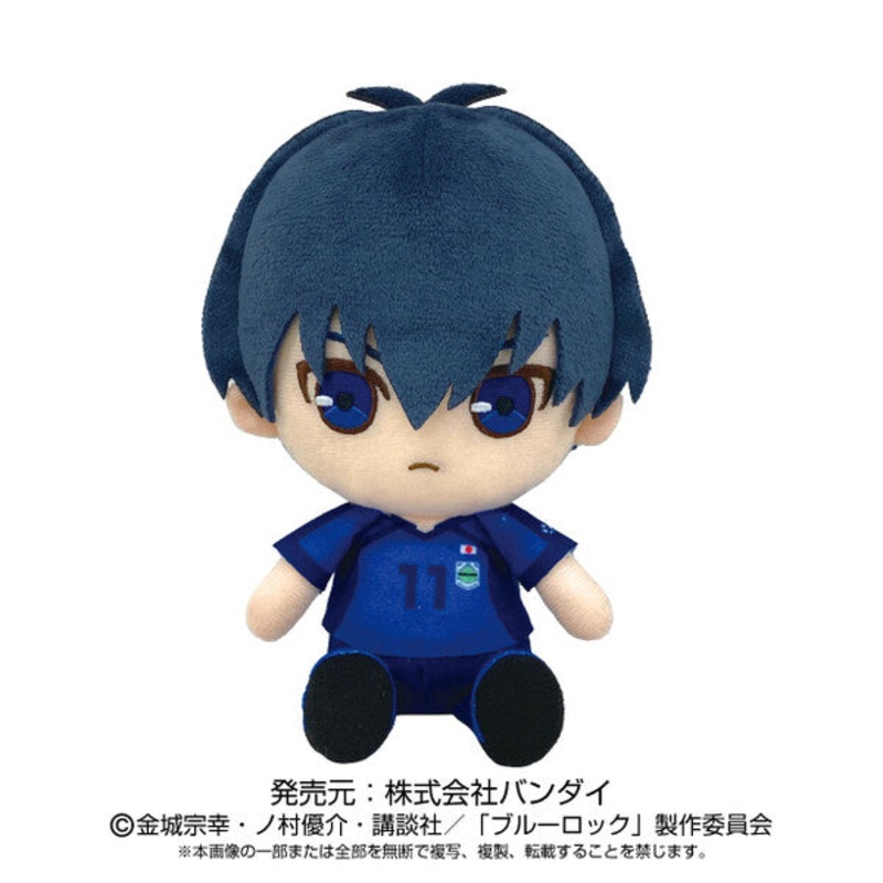 Blue Lock – Isagi Yoichi – Chibi Nuigurumi (Bandai, Sunrise)