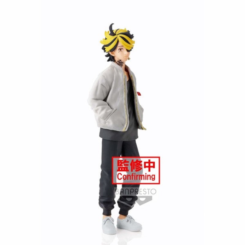 TokyoRevengers – Hanemiya Kazutora (Bandai Spirits)