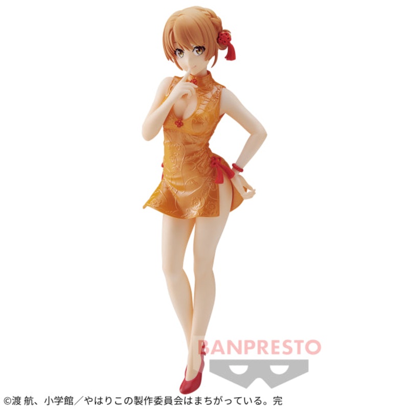 Yahari Ore no Seishun Love Comedy wa Machigatteiru. Kan – Isshiki Iroha – Kyunties (Bandai Spirits)