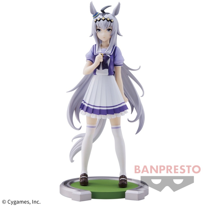 Uma Musume: Pretty Derby – Oguri Cap (Bandai Spirits)