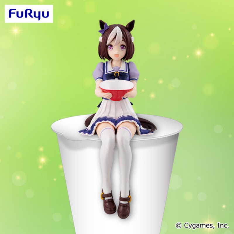 Uma Musume: Pretty Derby – Special Week – Noodle Stopper Figure (FuRyu)