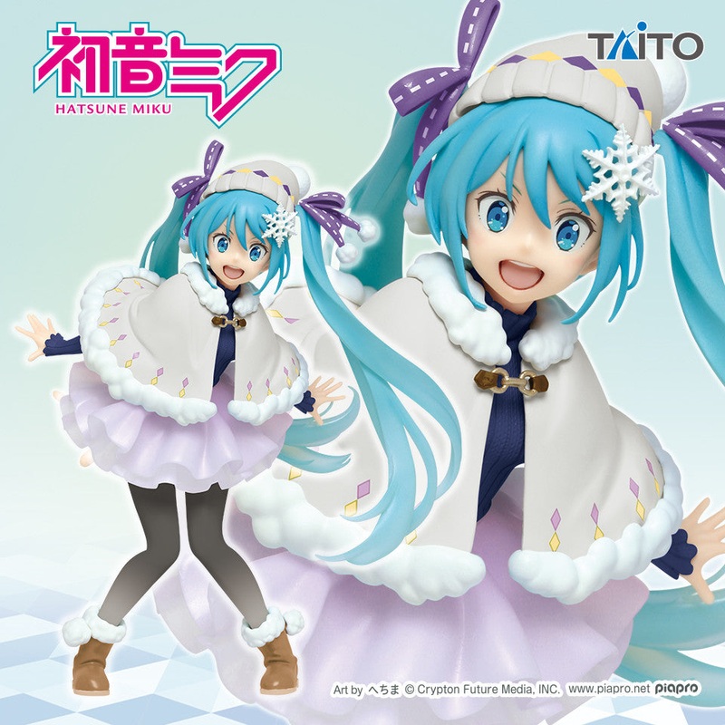 Vocaloid – Hatsune Miku – Original Winter Clothes ver., ~Renewal~ (Taito)