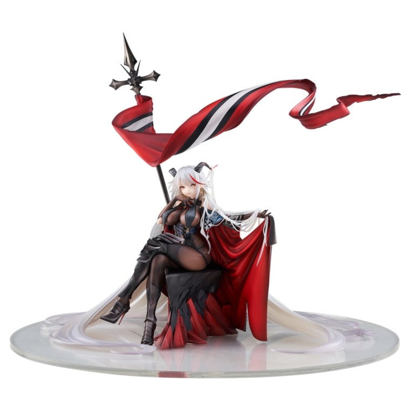 Azur Lane – Agir – Light Equipment Ver. – 1/7 (ACTOYS)