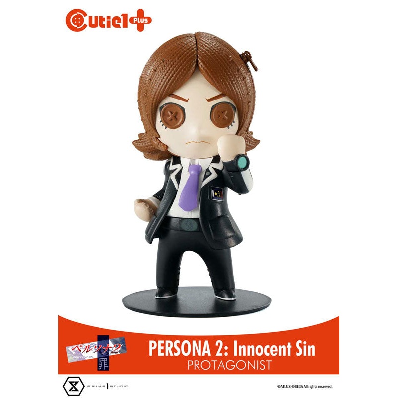 Cutie1 Plus – Persona Series – Persona 2 Sin – Protagonist (Prime 1 Studio)
