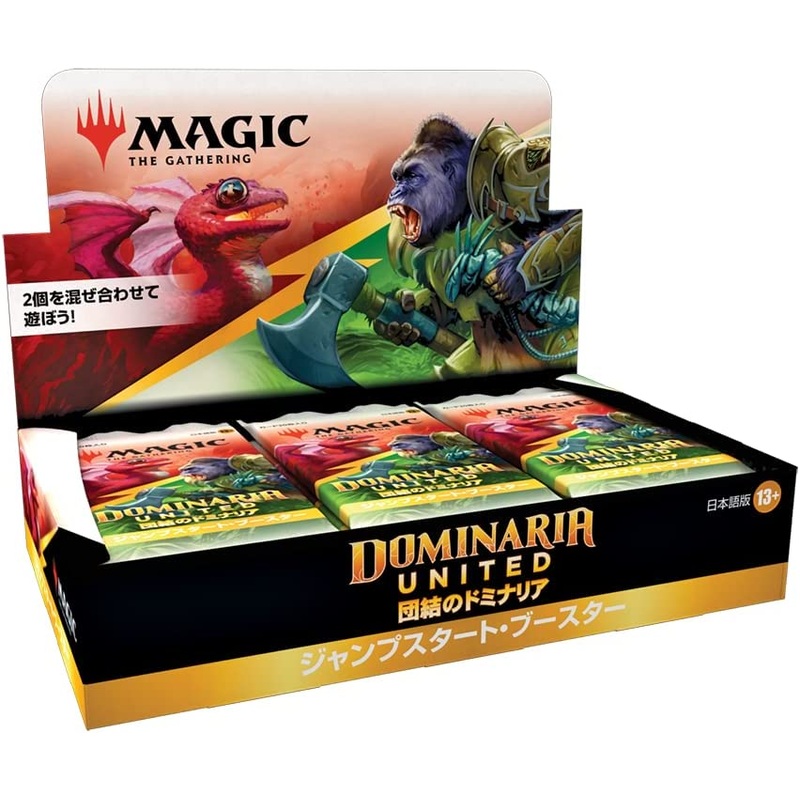 Magic: The Gathering Trading Card Game – Unity Dominaria – Jump Start Booster – Japanese Version (Wizards of the Coast)