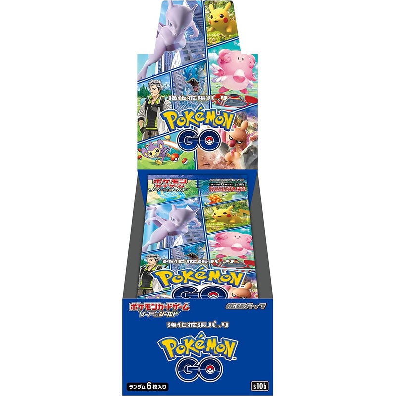 Pokemon Trading Card Game – Sword & Shield: Pokmon Go – Enhanced Expansion Pack – Japanese Ver. (Pokemon)
