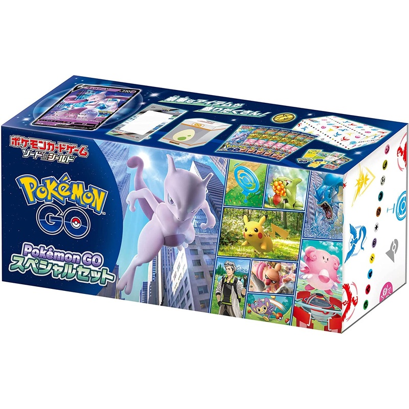 Pokemon Trading Card Game – Sword & Shield: Pokmon Go – Special Set – Japanese Ver. (Pokemon)