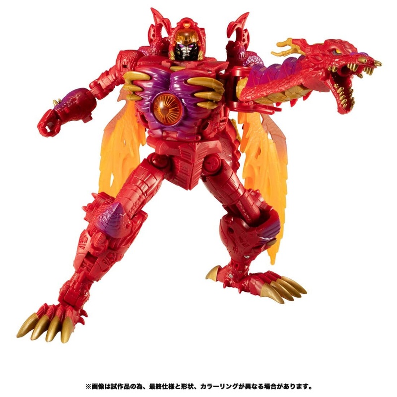 Super Lifeform Transformers: Beast Wars Metals – Beast Megatron – Leader Class – Transformers Legacy  TL-21 (Takara Tomy)