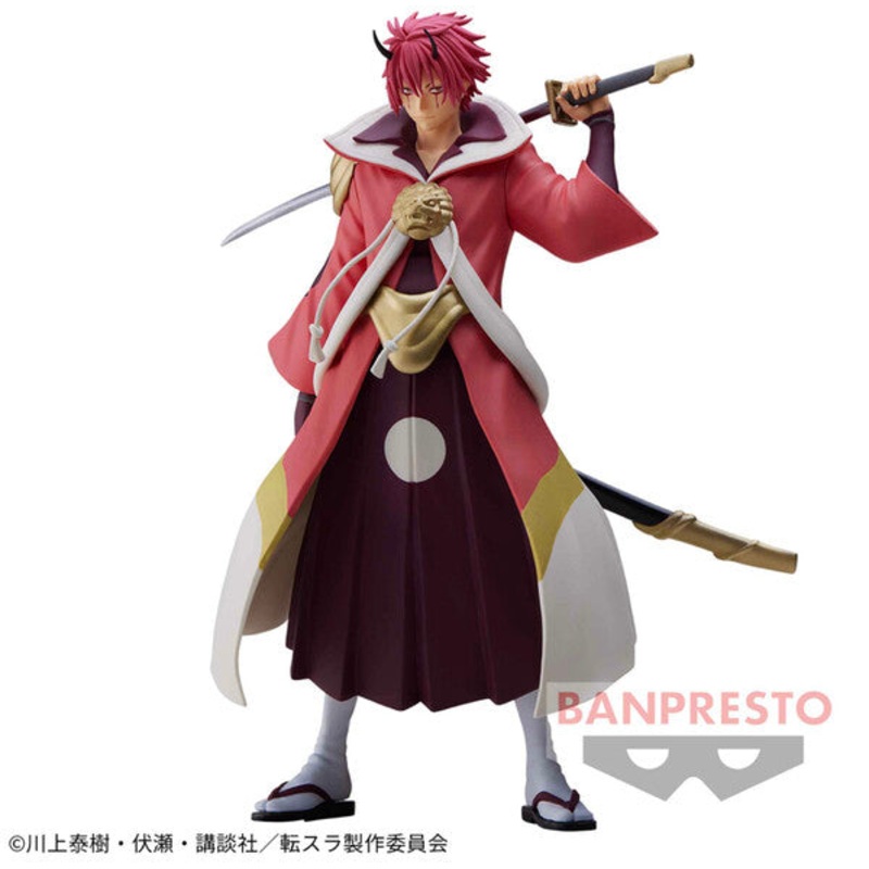 Tensei shitara Slime Datta Ken – Benimaru – Tensei shitara Slime Datta Ken -Otherworlder- (Vol. 17) (Bandai Spirits)