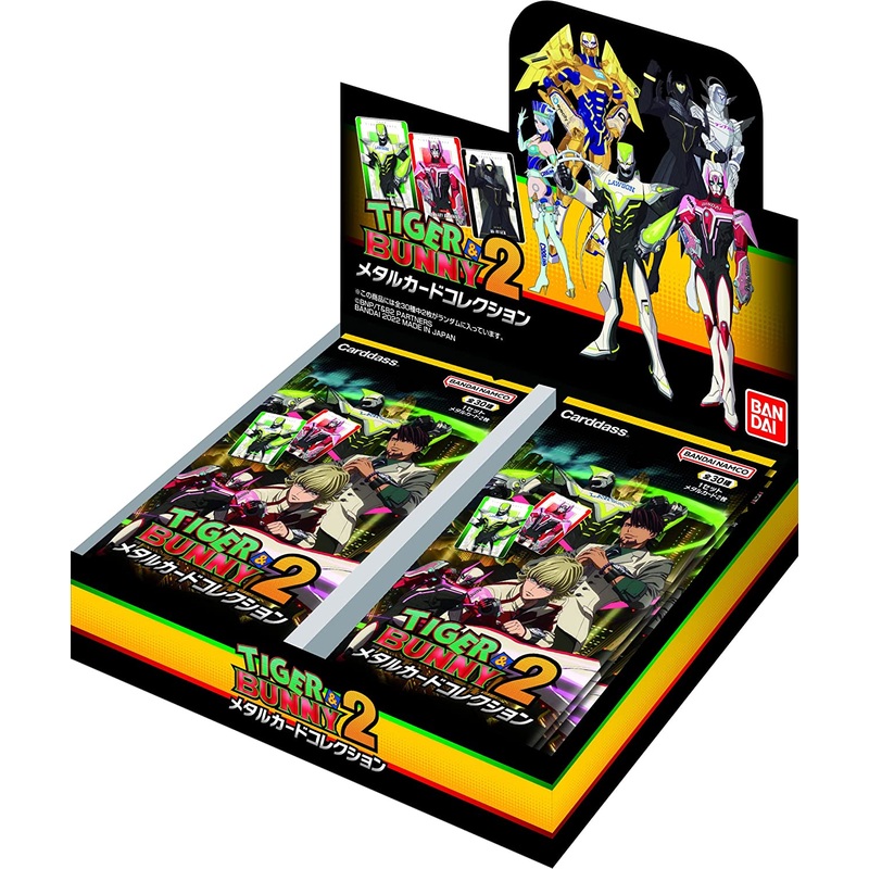 TIGERBUNNY2  Trading Card Game – Metal Card Collection (Bandai)