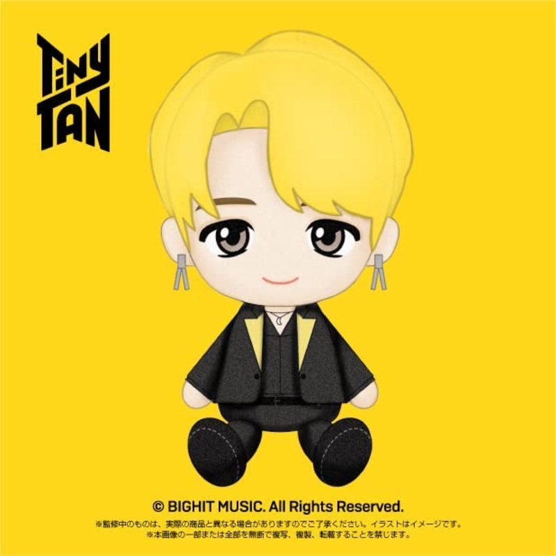 TinyTan – Purinui Plush – Jimin (Sunrise)