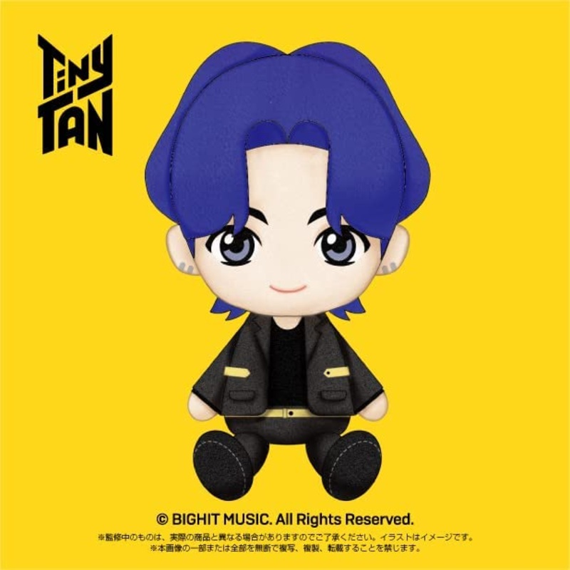 TinyTan – Purinui Plush – Jungkook (Sunrise)