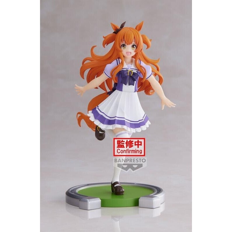 Uma Musume: Pretty Derby – Mayano Top Gun (Bandai Spirits)