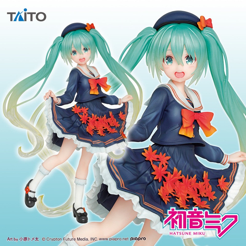 Vocaloid – Hatsune Miku – 3rd Season Autumn Ver. (Taito)