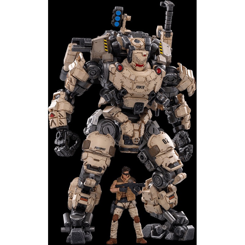 1/25 Steel Bone Classic Armor Mecha Sand Color