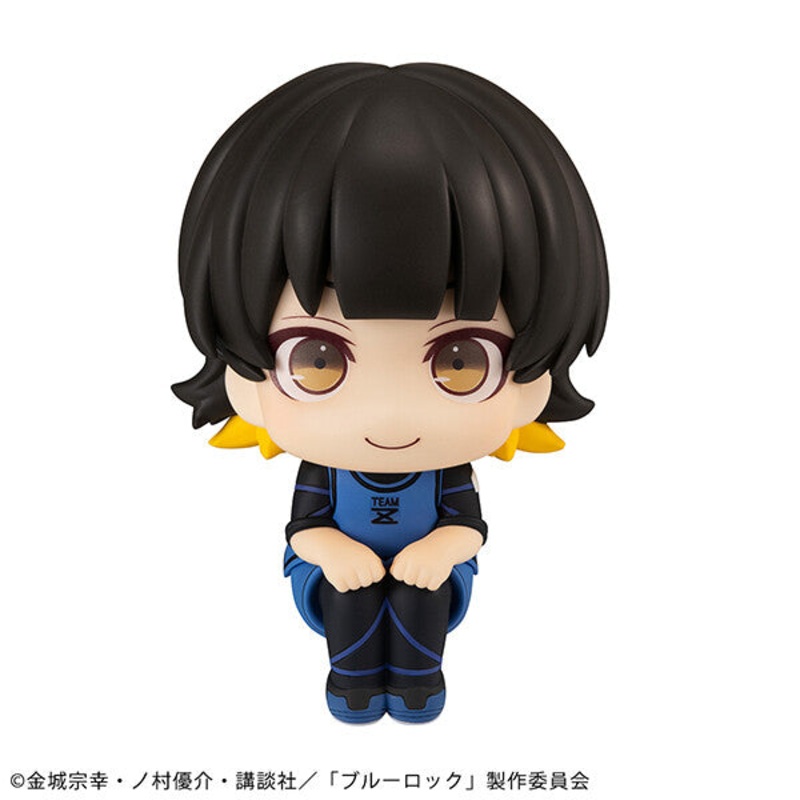 Blue Lock – Bachira Meguru – Look Up – 2025 Re-release (MegaHouse)