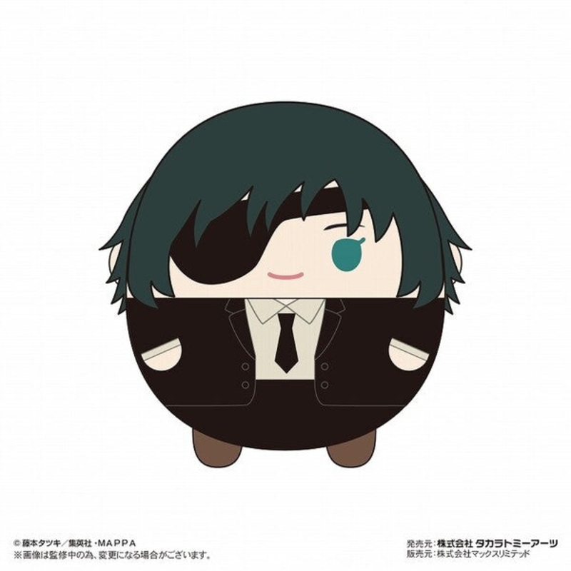 Chainsaw Man – Himeno – Fuwa Kororin Big (Max Limited, Takara Tomy A.R.T.S)