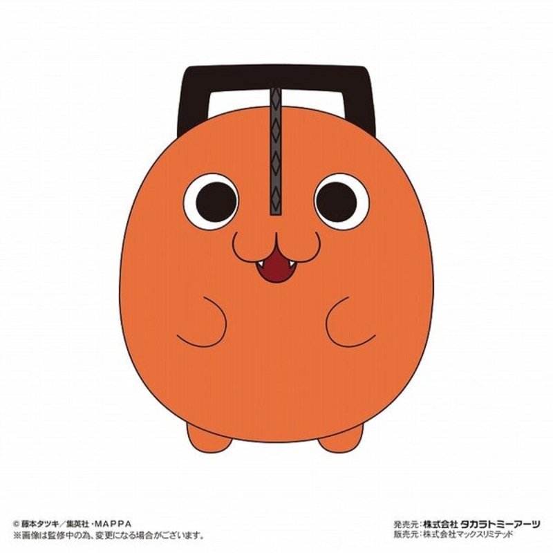 Chainsaw Man – Pochita – Fuwa Kororin Big (Max Limited, Takara Tomy A.R.T.S)