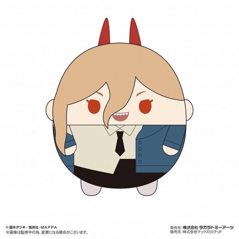 Chainsaw Man – Power – Fuwa Kororin Big (Max Limited, Takara Tomy A.R.T.S)
