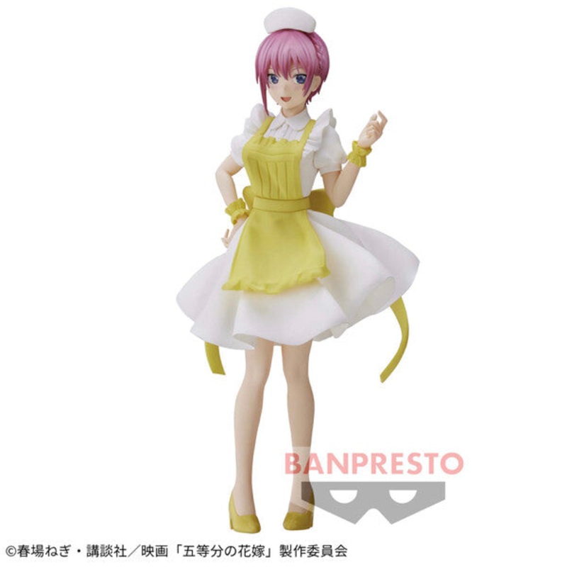 Eiga Gotoubun no Hanayome – Nakano Ichika – Kyunties – Nurse Ver. (Bandai Spirits)