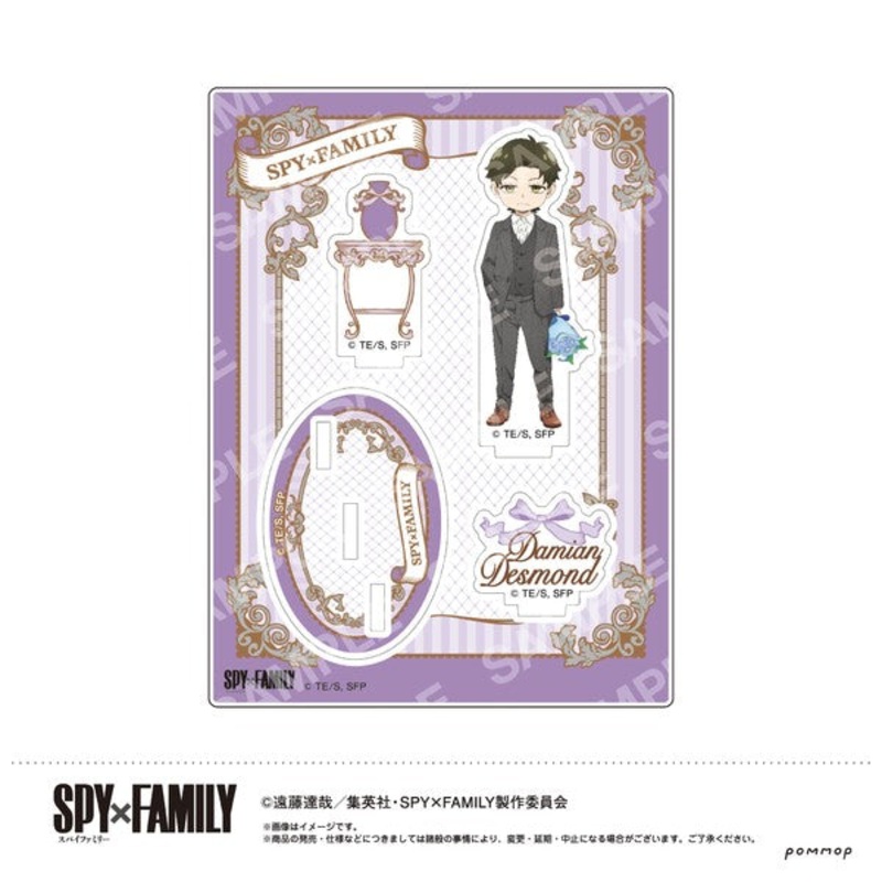 Spy  Family – Damian Desmond – Acrylic Stand – Hanataba (POMMOP, Showa Note)