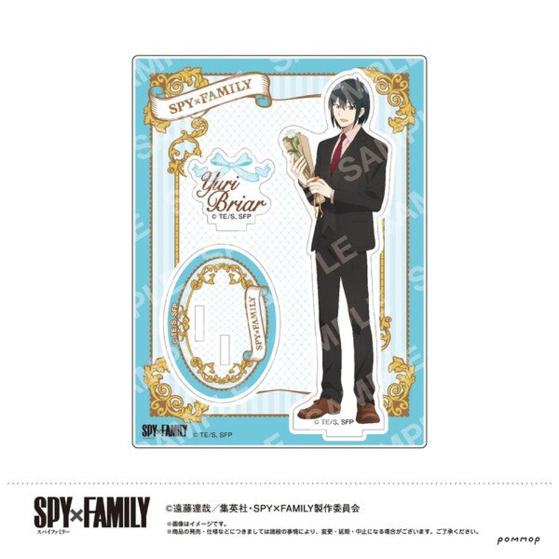 Spy  Family – Yuri Briar – Acrylic Stand – Hanataba (POMMOP, Showa Note)