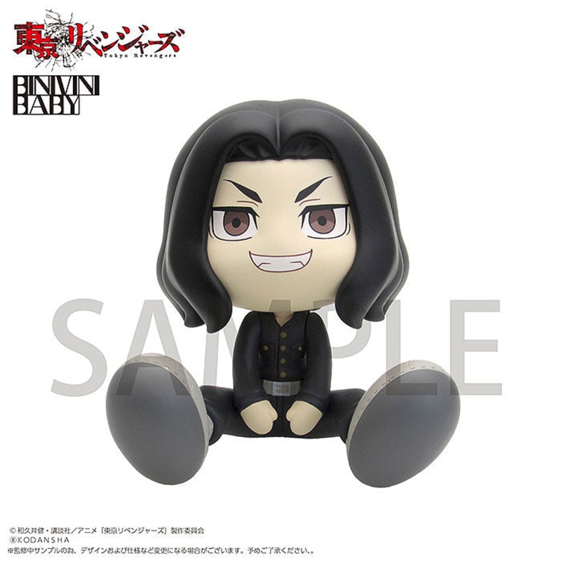 Tokyo Revengers – Soft Vinyl Figure – Keisuke Baji (PLM)