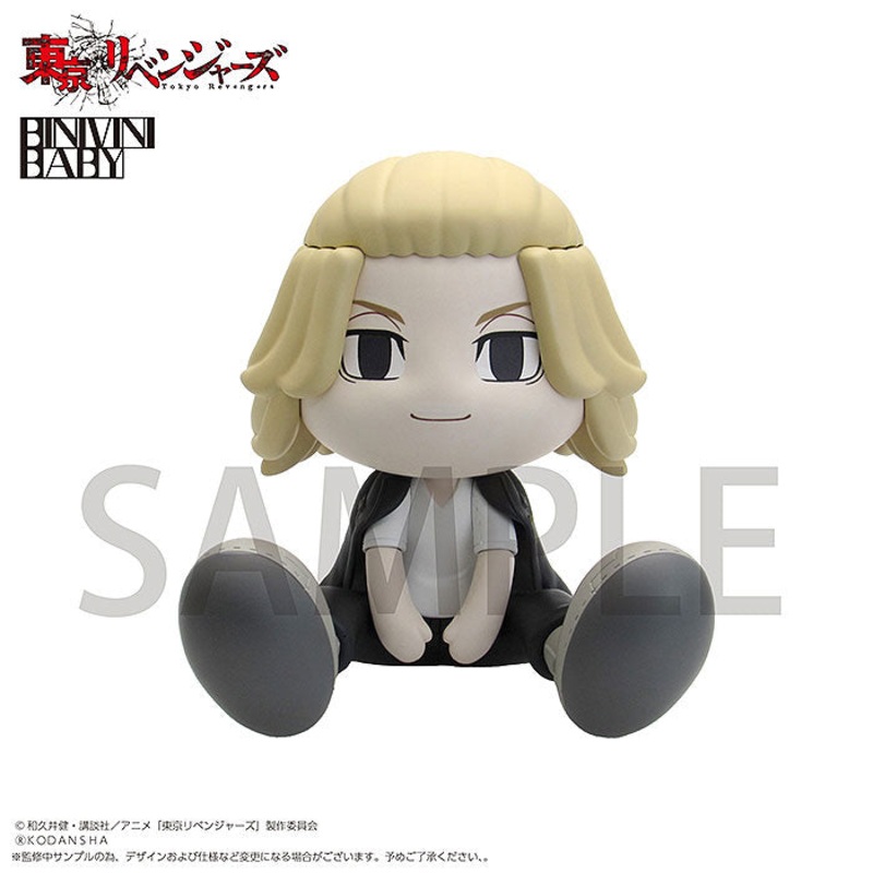 Tokyo Revengers – Soft Vinyl Figure – Manjiro Sano (PLM)