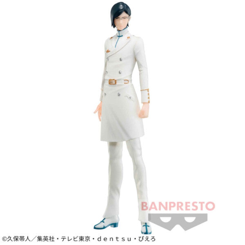Bleach – Ishida Uryuu – Solid and Souls (Bandai Spirits)