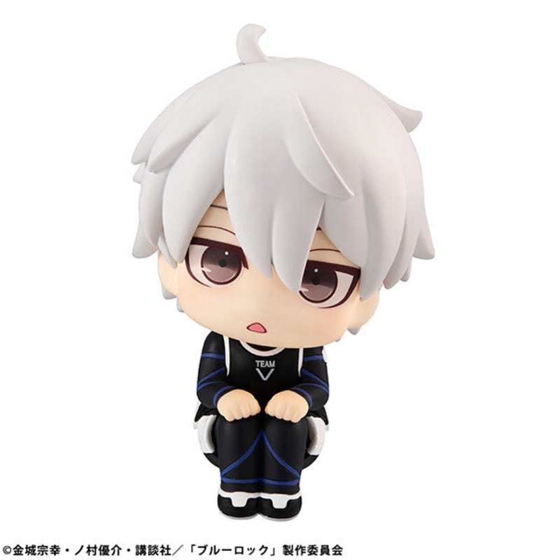 Blue Lock – Nagi Seishirou – Look Up – 2024 Re-release (MegaHouse)