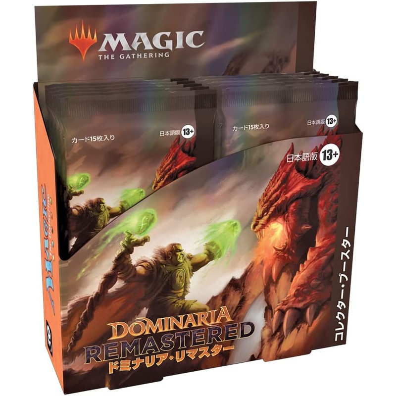 Magic: The Gathering Trading Card Game – Dominaria Remastered – Collector Booster Box – Japanese Ver. (Wizards of the Coast)