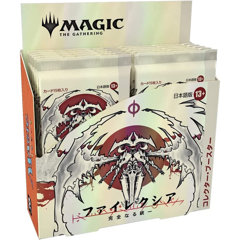 Magic: The Gathering Trading Card Game – Phyrexia: All Will Be One – Collector Booster Box – Japanese ver. (Wizards of the Coast)