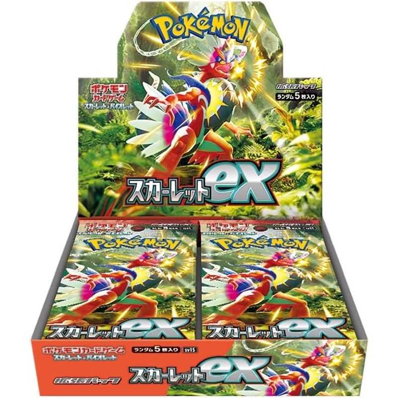 Pokemon Trading Card Game – Scarlet & Violet – Booster Box Scarlet ex – Japanese Ver. (Pokemon)