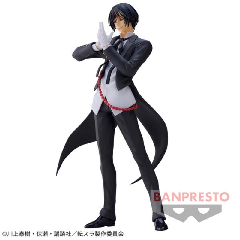 Tensei shitara Slime Datta Ken – Diablo (Bandai Spirits)