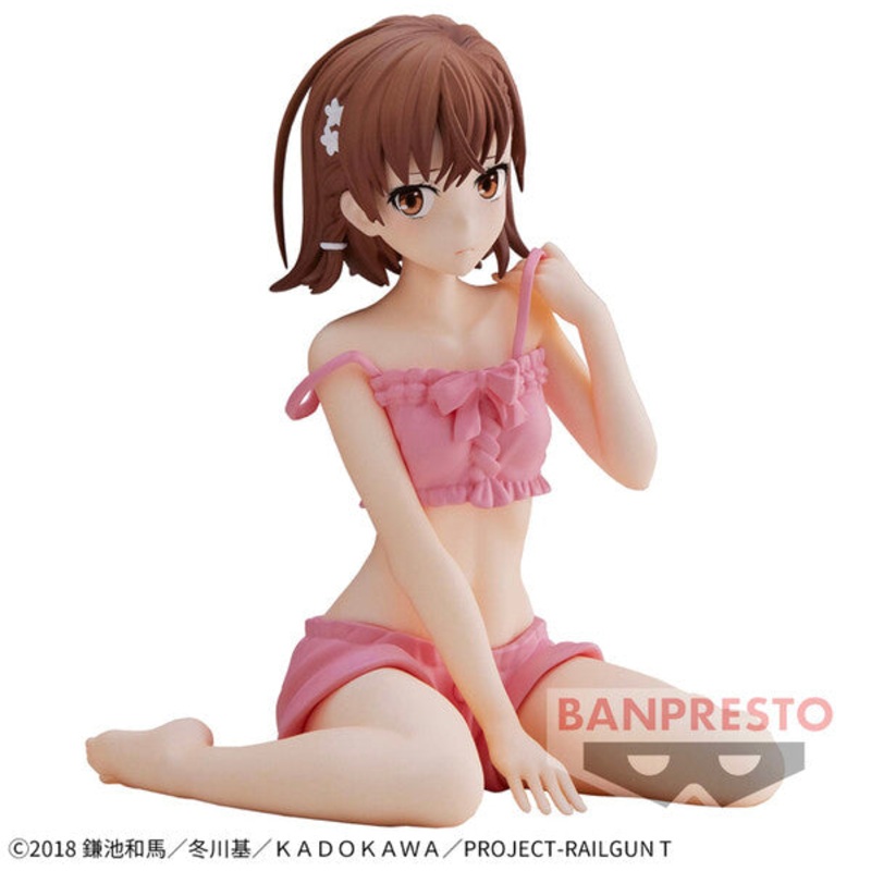 To Aru Kagaku no Railgun T – Misaka Mikoto – Relax Time (Bandai Spirits)