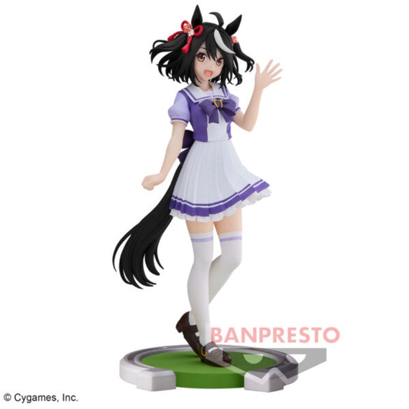 Uma Musume: Pretty Derby – Kitasan Black (Bandai Spirits)