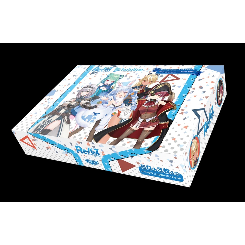 Weiss Schwarz Trading Card Game – Hololive – ReBirth for you – Trial Deck – 3rd Generation – Japanese Ver. (Bushiroad)