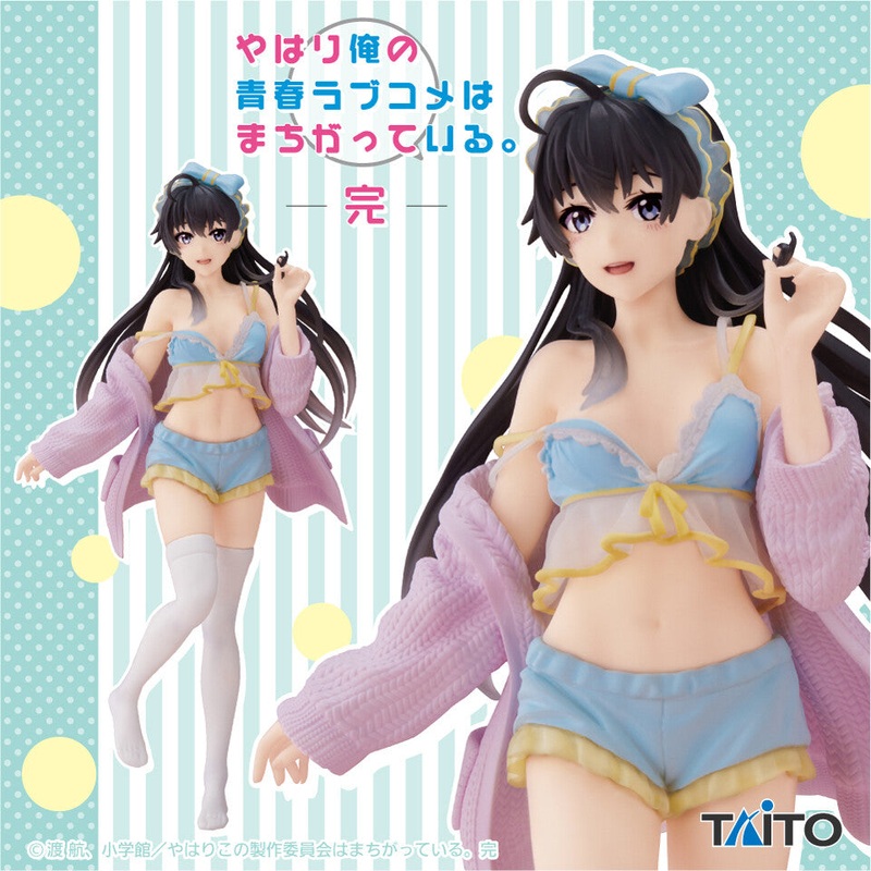 Yahari Ore no Seishun Love Comedy wa Machigatteiru. Kan – Yukinoshita Yukino – Coreful Figure – Roomwear ver. (Taito)